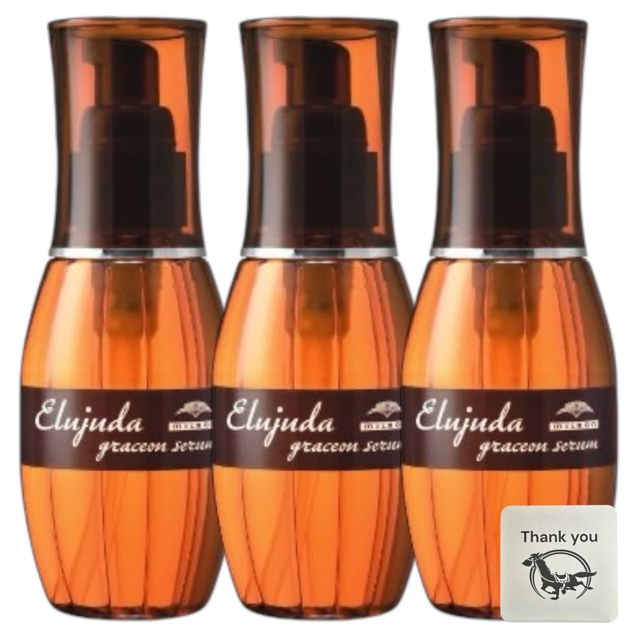Amazon | ミルボン エルジューダ グレイスオン セラム 120ml 3個セット